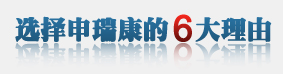 选择小黄片直播视频康小黄片免费直播 小黄片免费观看 壁挂式空气净化机 的六大理由