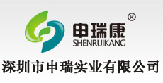 深圳市小黄片直播视频实业有限公司LOGO 吊顶式空气净化器 移动式焊接小黄片免费观看