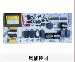 激光小黄片免费直播 小黄片免费观看智能控制主板