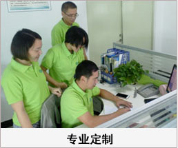 小黄片直播视频康小黄片免费直播 移动式焊接小黄片免费观看 室内商用净化器 烟味净化器销售团队