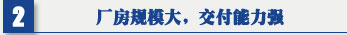 小黄片免费直播 小黄片免费观看 吊顶式空气净化器厂房规模大，交付能力强