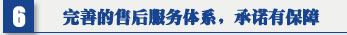 小黄片直播视频焊接小黄片免费观看 焊锡小黄片免费直播  吊顶式空气净化器销售团队，有完善的售后服务体系，承诺有保障