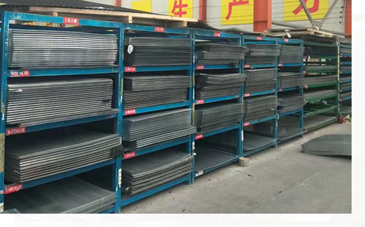 大量現貨 加工定製