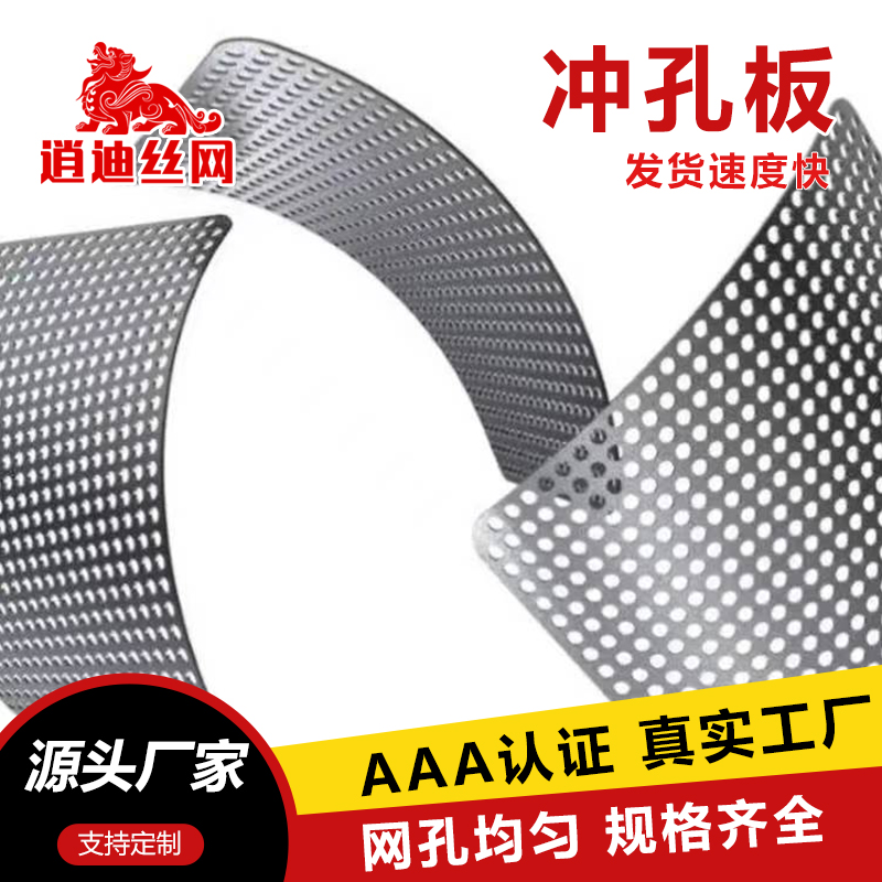 小黄片免费观看板價格