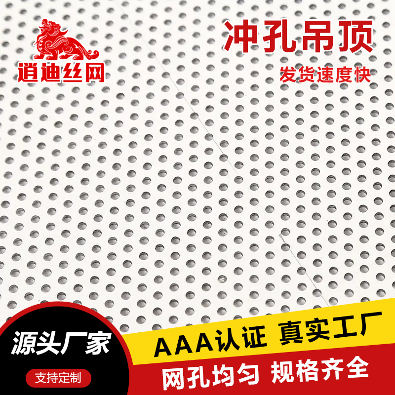 小黄片免费观看網片廠家