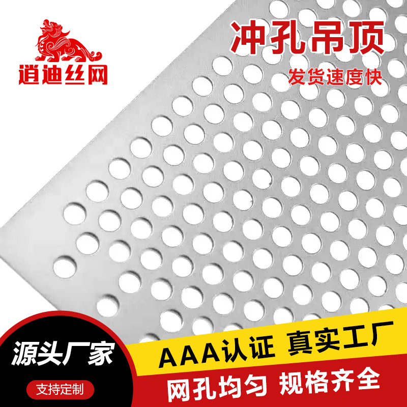 小黄片免费观看鐵板網