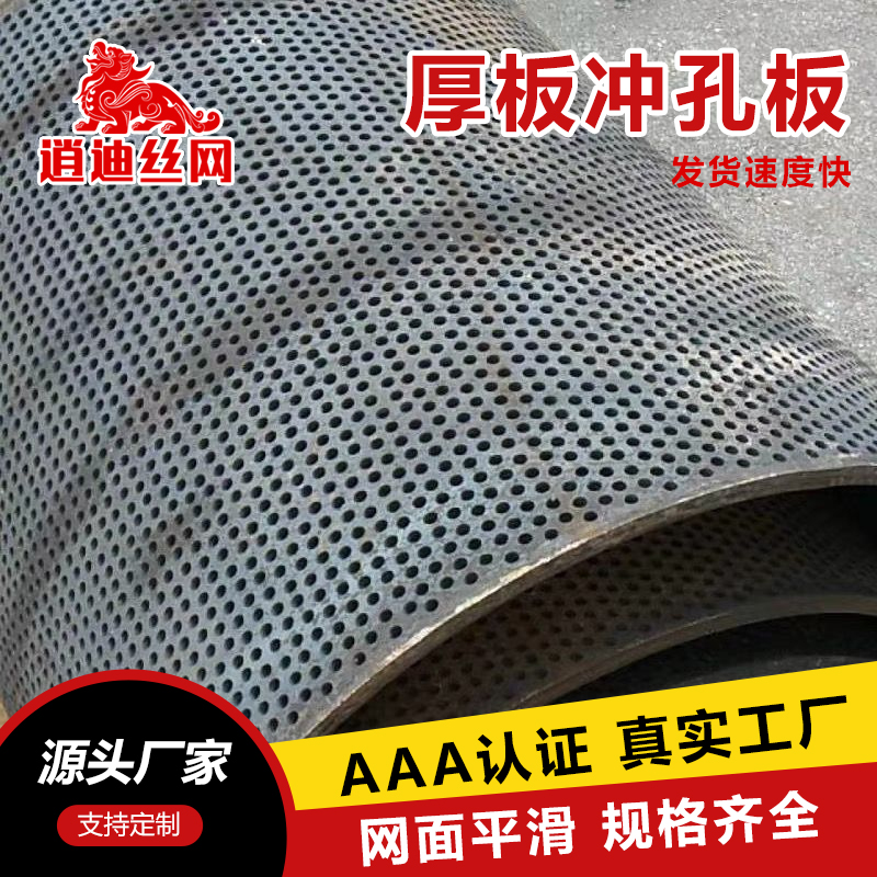 重型小黄片免费观看