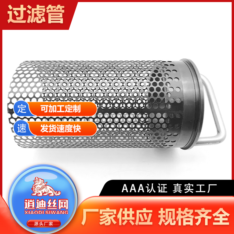 小黄片免费观看網藍